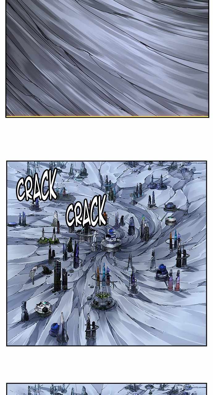 The God of High School Chapter 555 - page 80