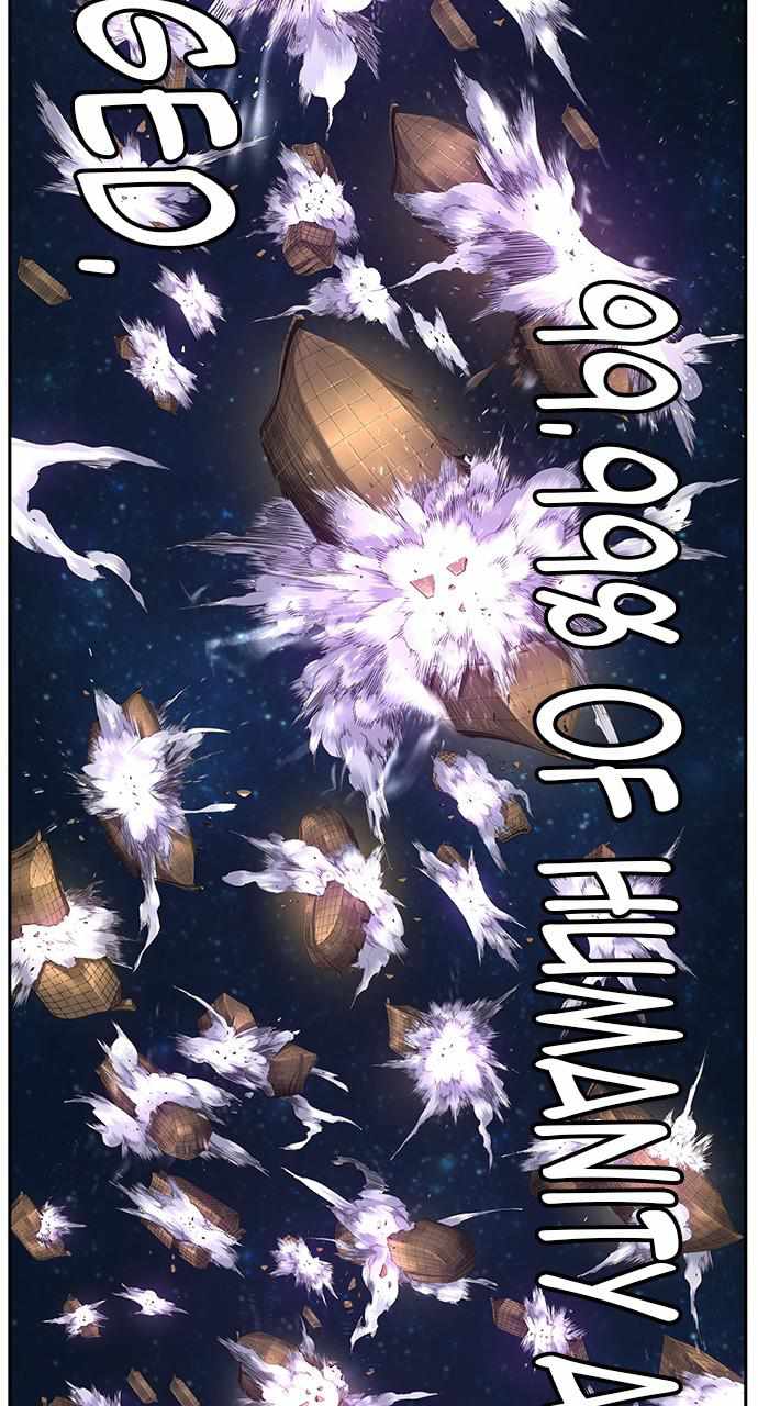 The God of High School Chapter 553 - page 47