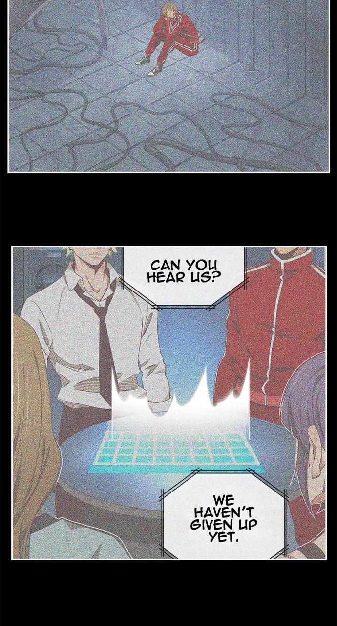 The God of High School Chapter 553 - page 7