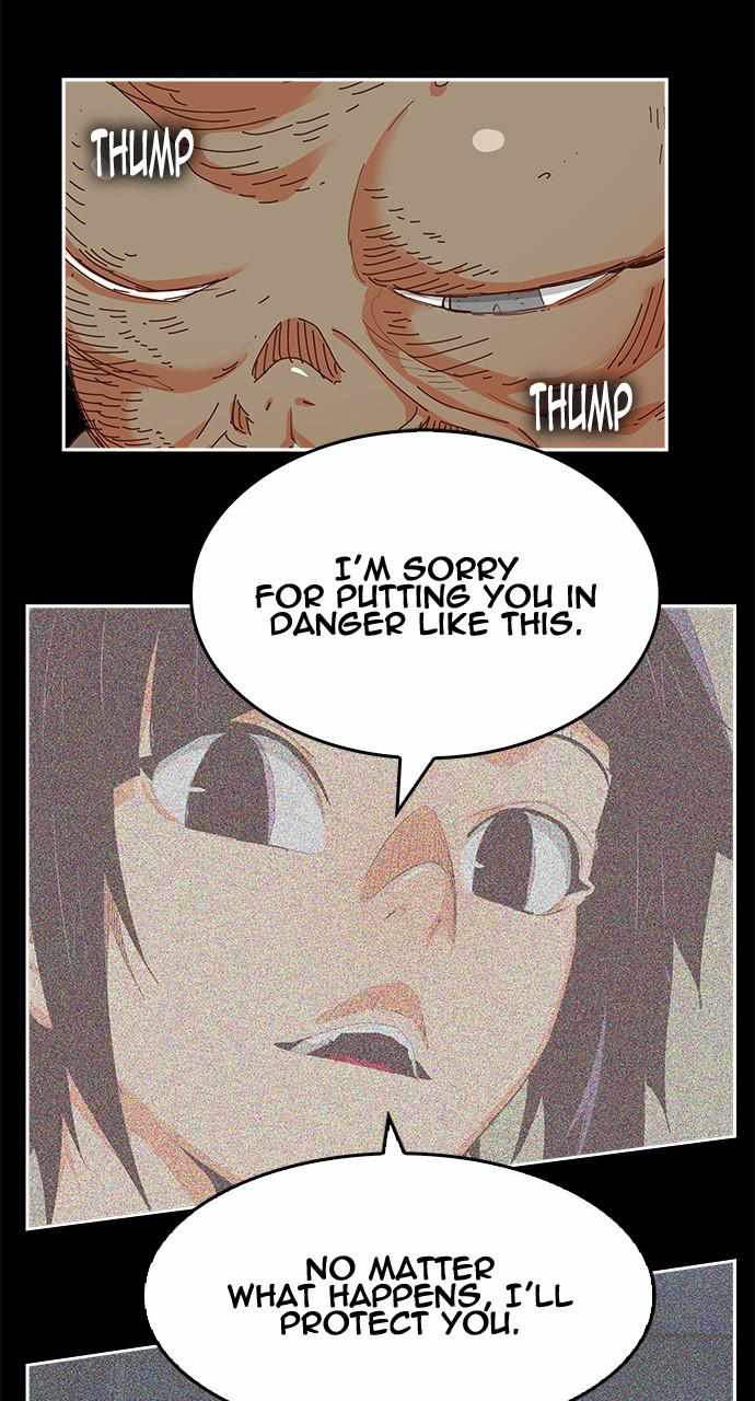 The God of High School Chapter 553 - page 8