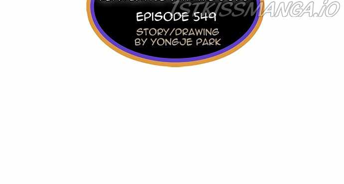 The God of High School Chapter 551 - page 14