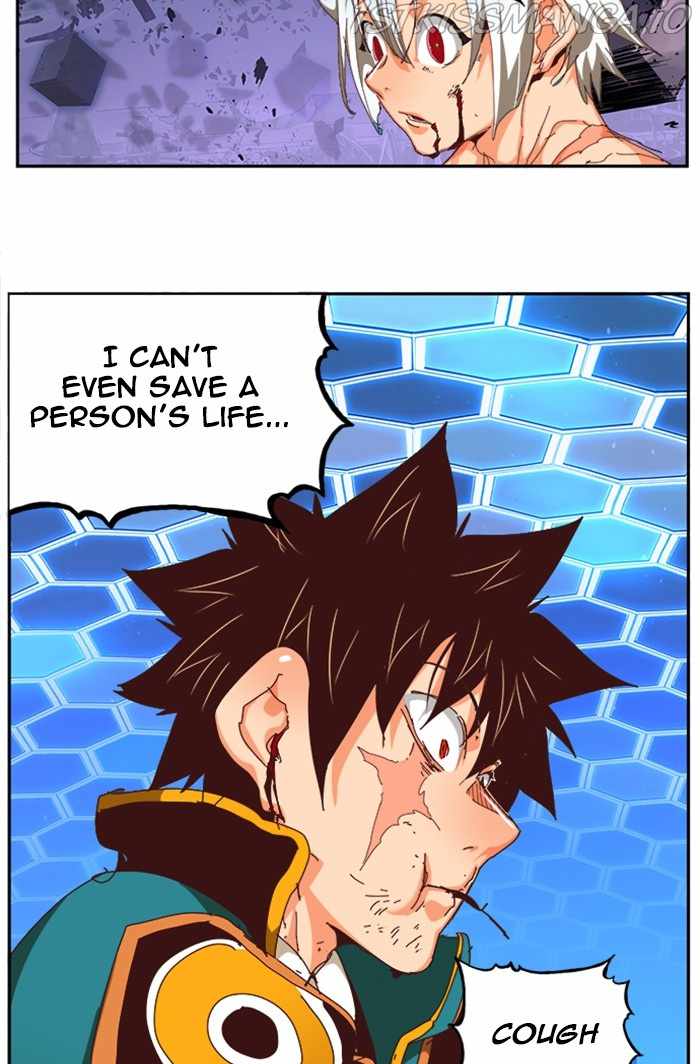 The God of High School Chapter 549 - page 85