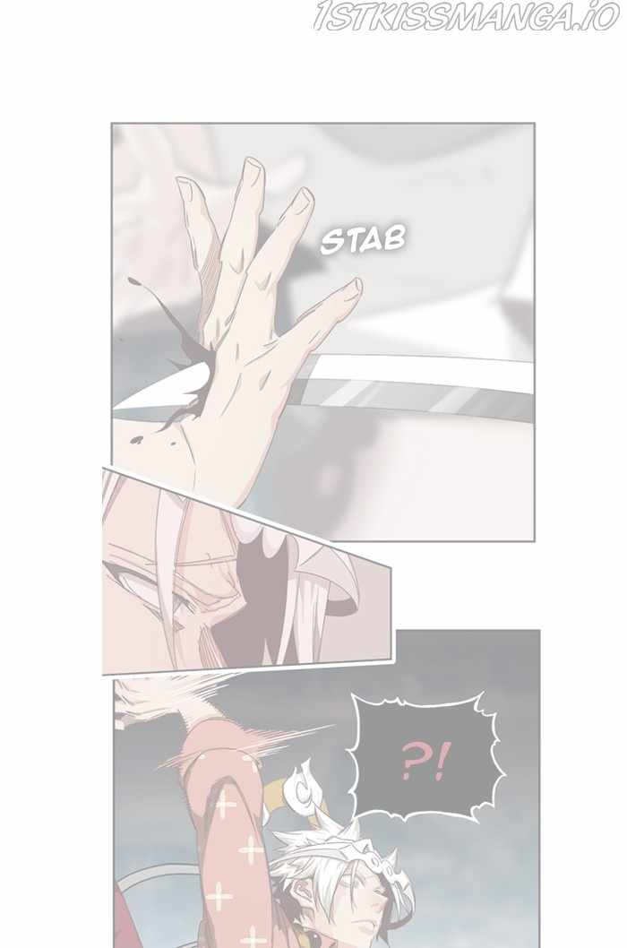 The God of High School Chapter 548 - page 2