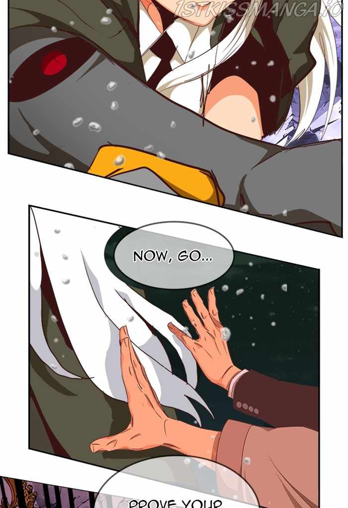 The God of High School Chapter 548 - page 74
