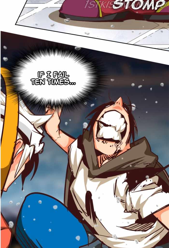 The God of High School Chapter 547 - page 116