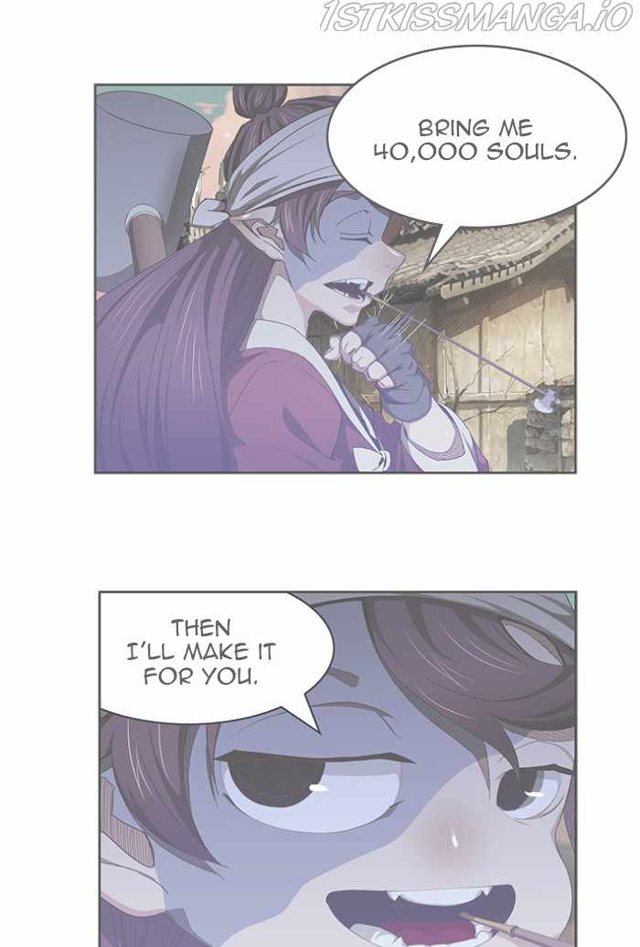 The God of High School Chapter 547 - page 178