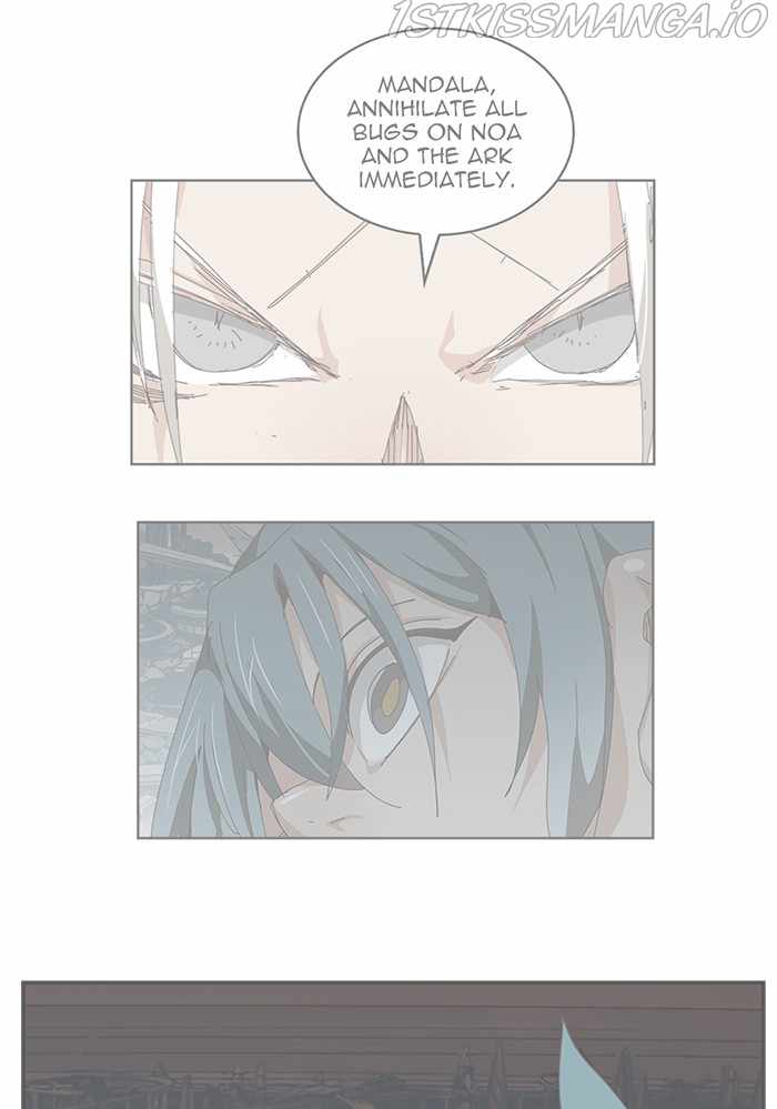 The God of High School Chapter 547 - page 4