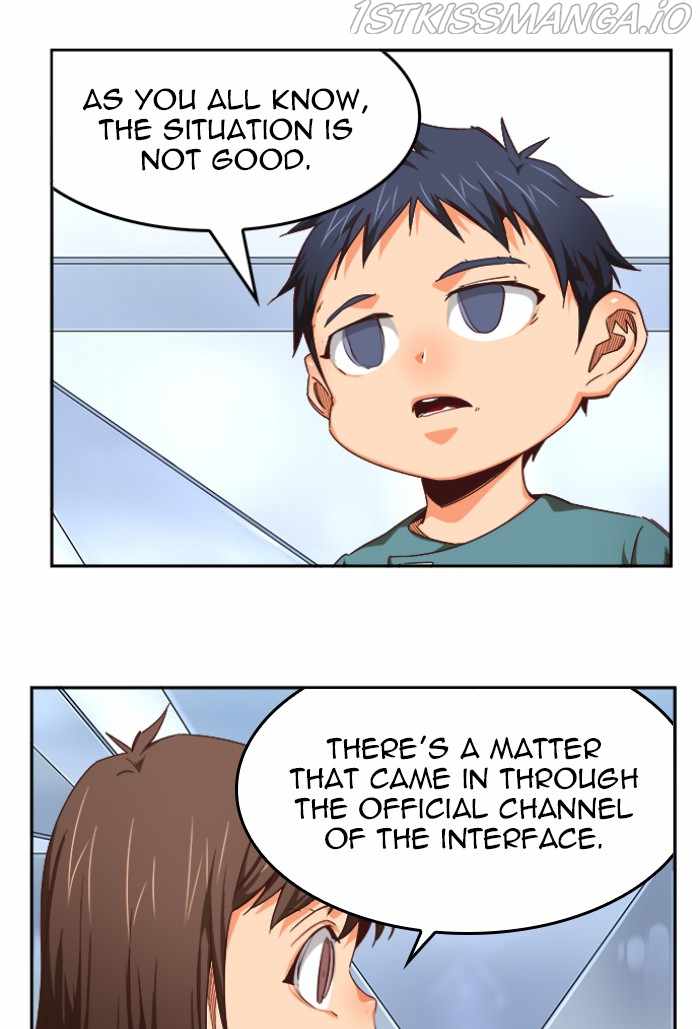 The God of High School Chapter 547 - page 72