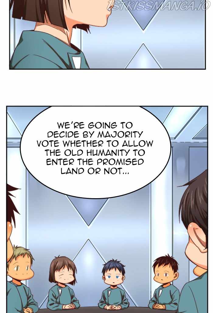The God of High School Chapter 547 - page 73