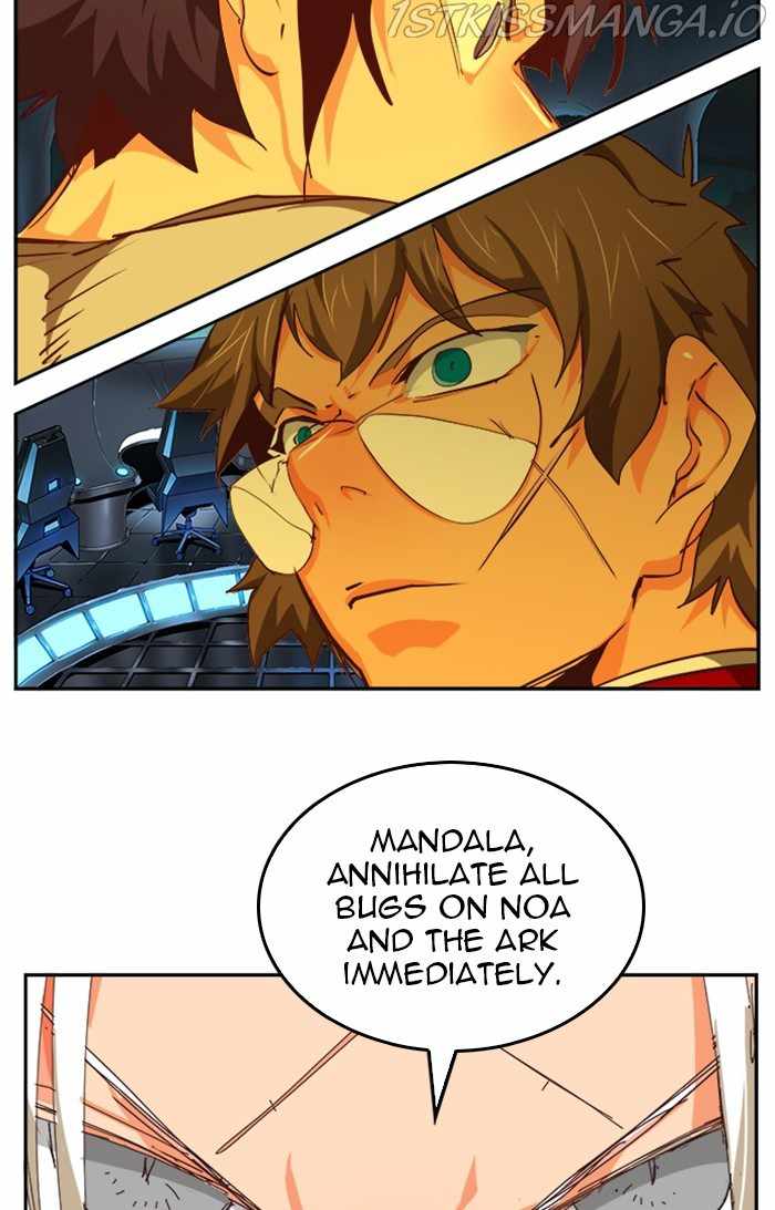 The God of High School Chapter 546 - page 125