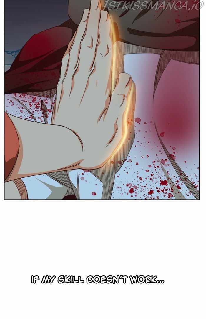 The God of High School Chapter 546 - page 92