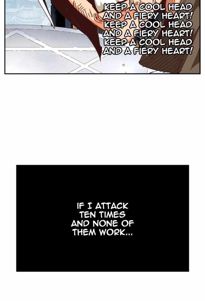 The God of High School Chapter 545 - page 64