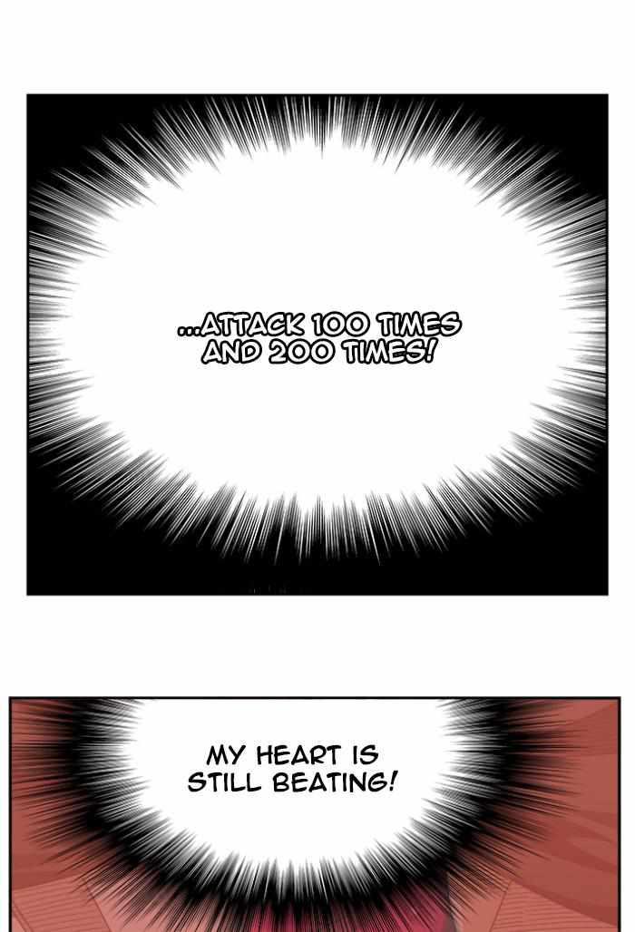 The God of High School Chapter 545 - page 65
