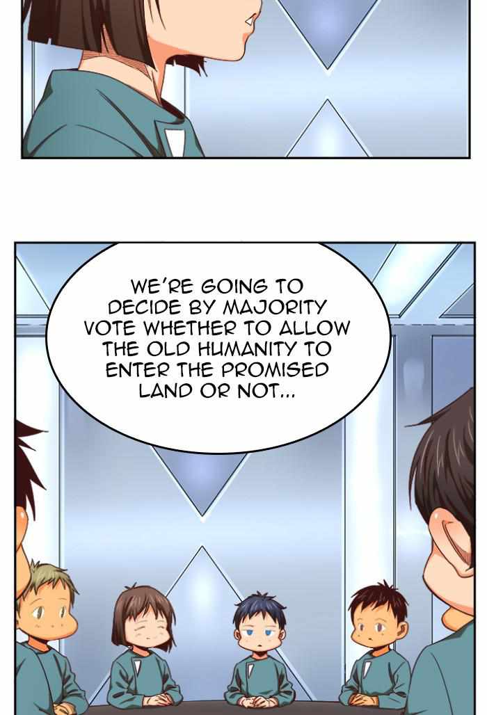 The God of High School Chapter 545 - page 74