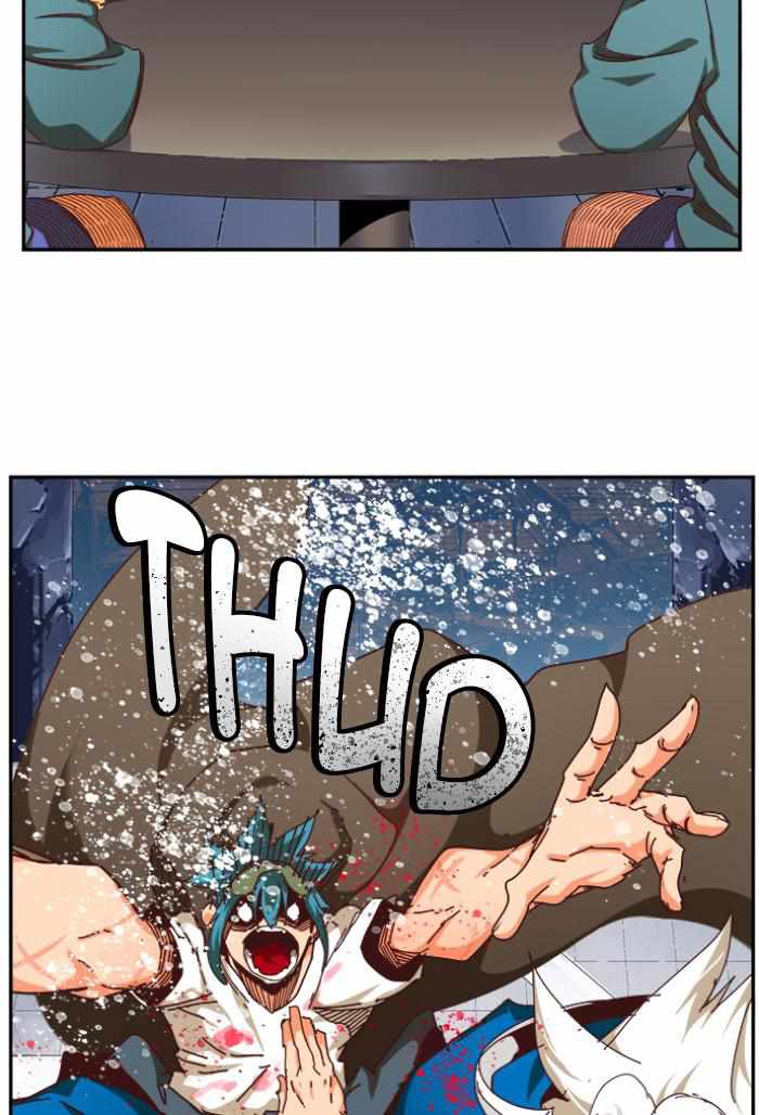 The God of High School Chapter 545 - page 75