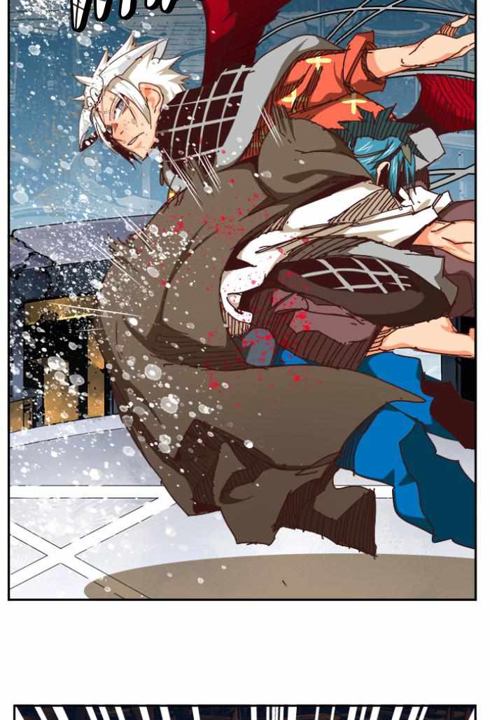 The God of High School Chapter 545 - page 77
