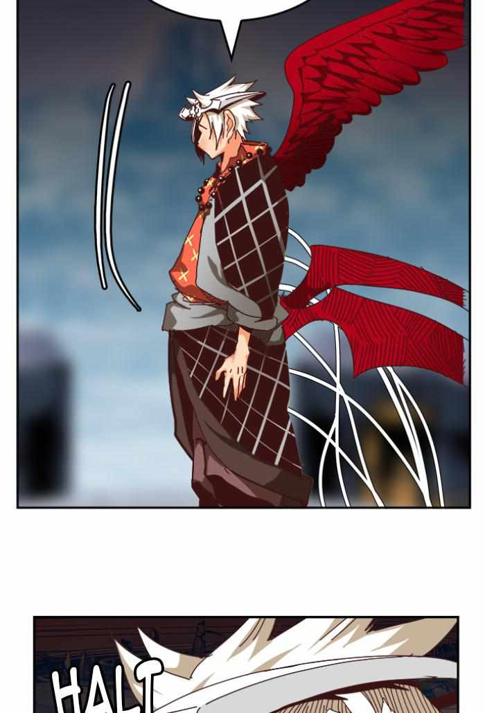 The God of High School Chapter 545 - page 79