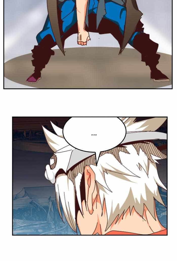 The God of High School Chapter 545 - page 82