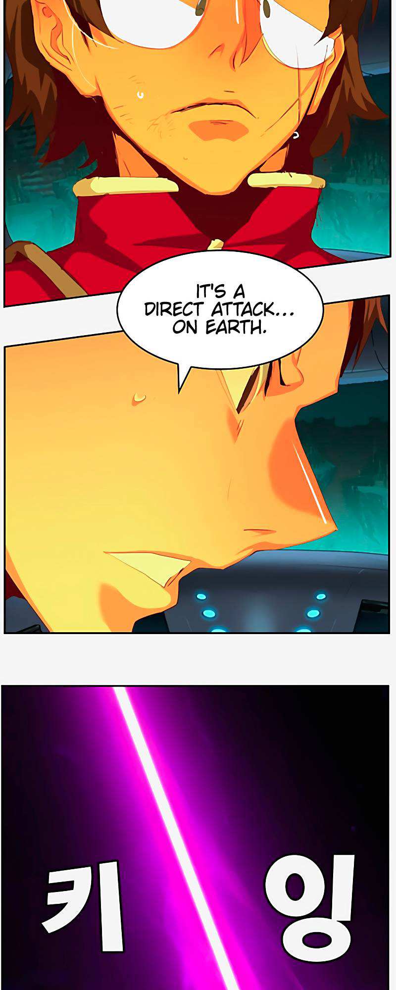 The God of High School Chapter 542 - page 19
