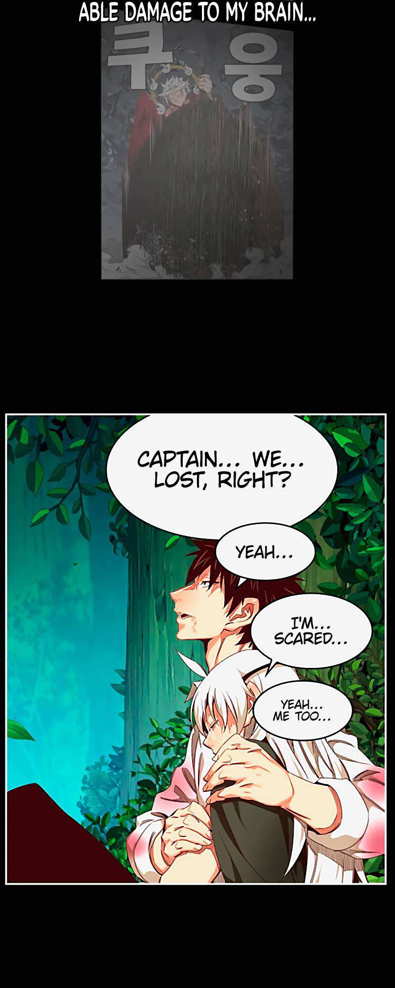 The God of High School Chapter 542 - page 34