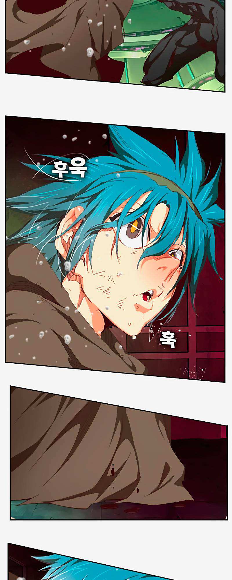 The God of High School Chapter 542 - page 5