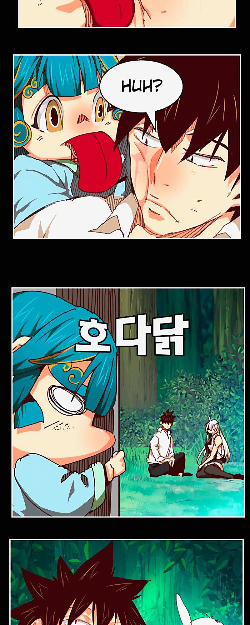 The God of High School Chapter 542 - page 60