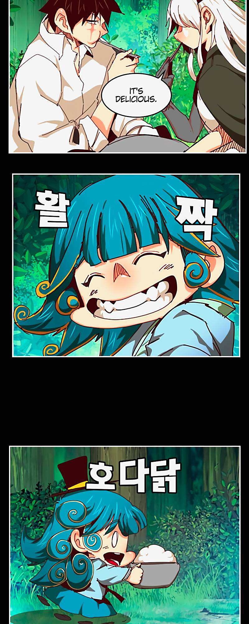 The God of High School Chapter 542 - page 63