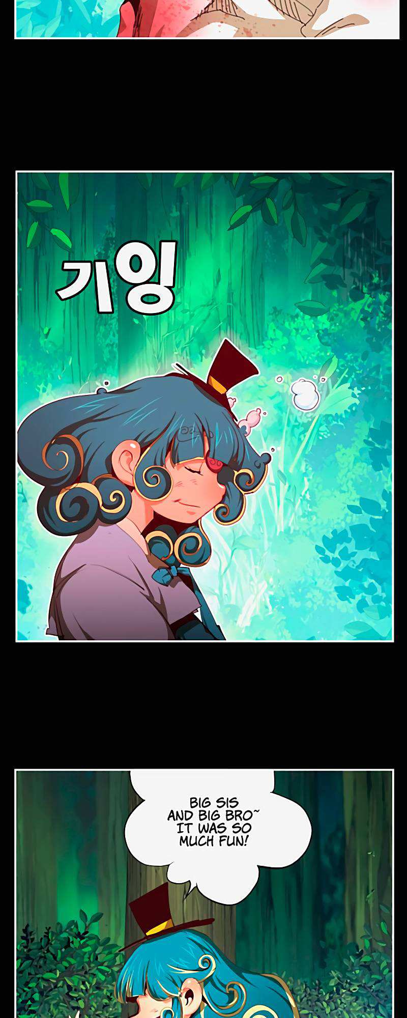 The God of High School Chapter 542 - page 67
