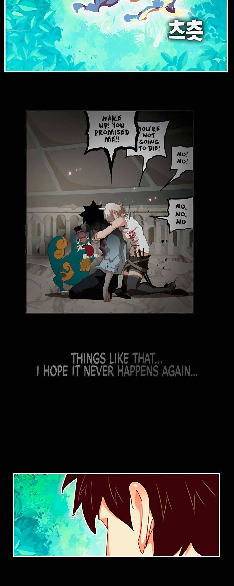 The God of High School Chapter 542 - page 71