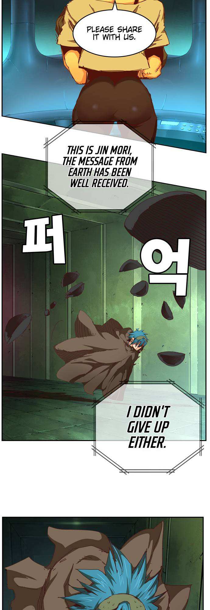 The God of High School Chapter 541 - page 29