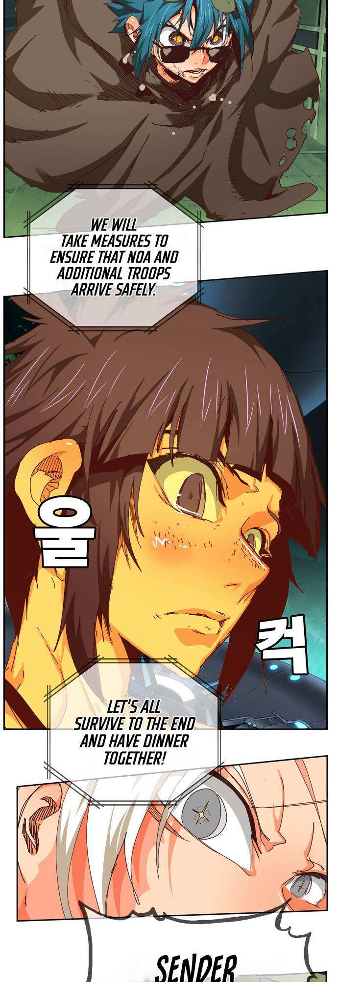 The God of High School Chapter 541 - page 30