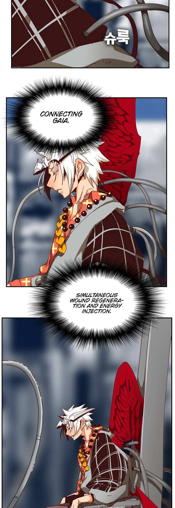 The God of High School Chapter 541 - page 44