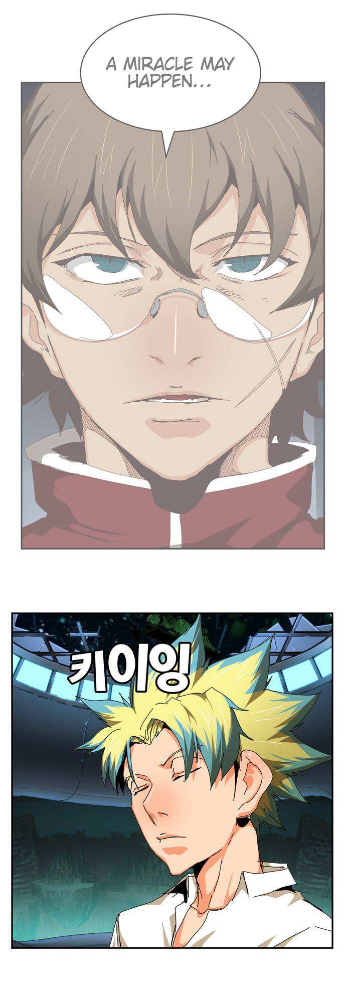 The God of High School Chapter 541 - page 7