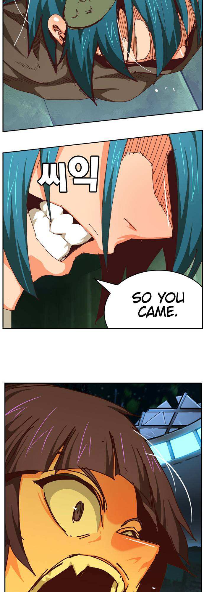 The God of High School Chapter 541 - page 96