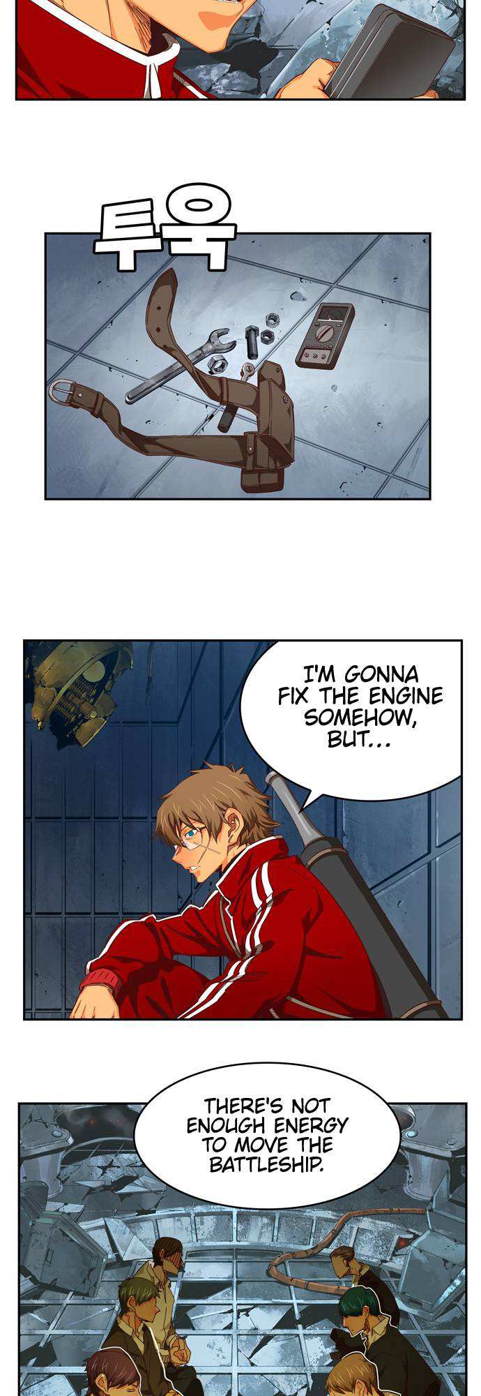 The God of High School Chapter 540 - page 53