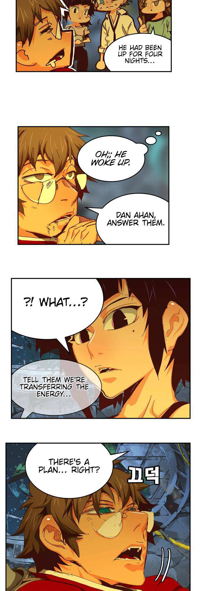 The God of High School Chapter 540 - page 72