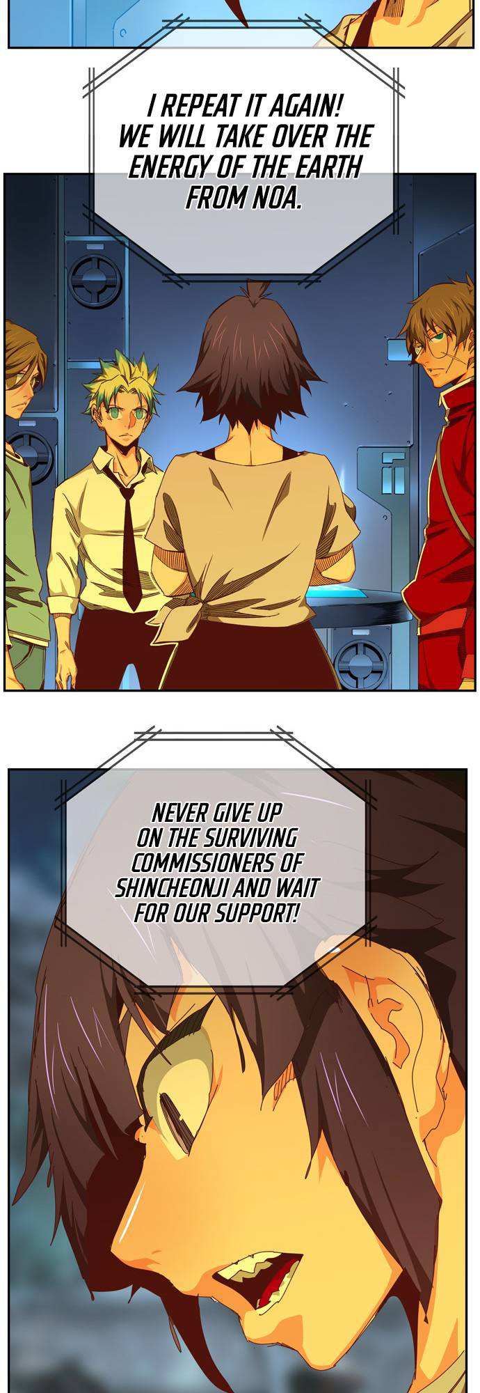 The God of High School Chapter 540 - page 75