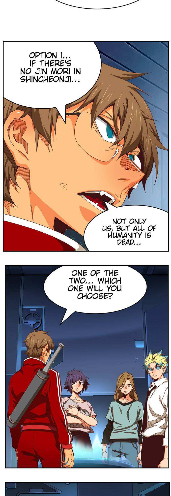 The God of High School Chapter 540 - page 84