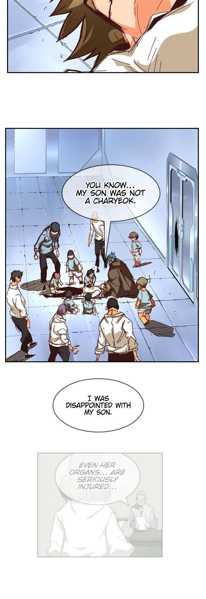 The God of High School Chapter 539 - page 14