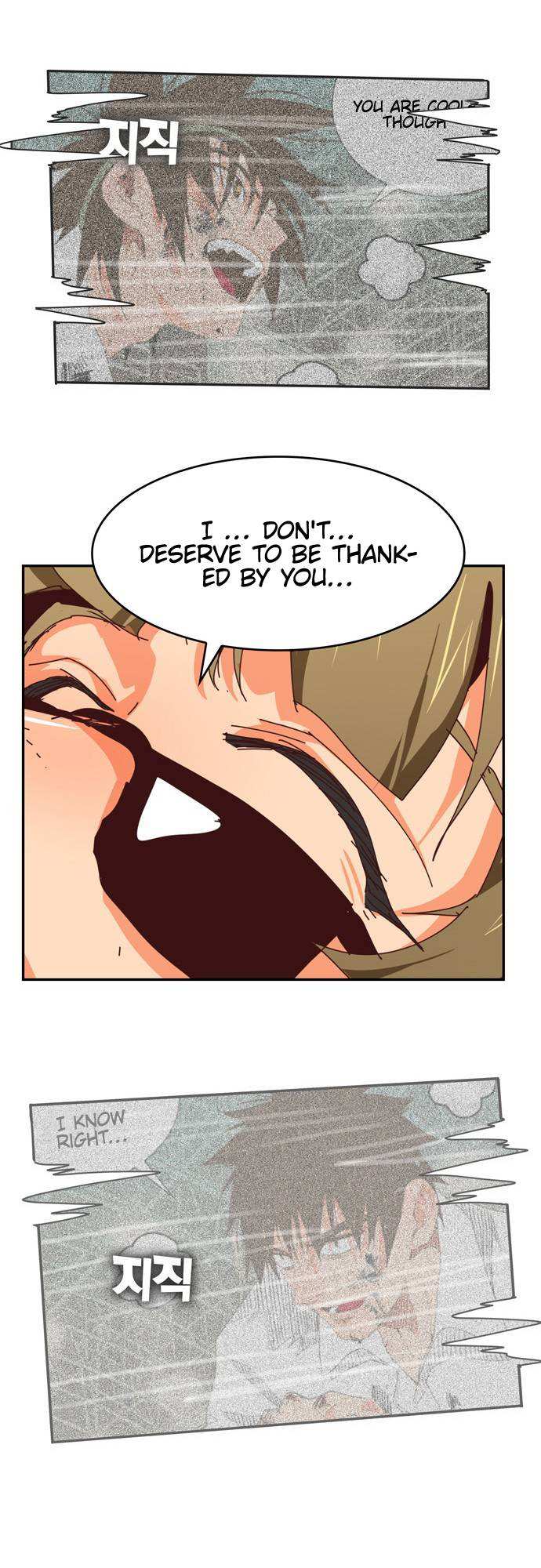 The God of High School Chapter 539 - page 34