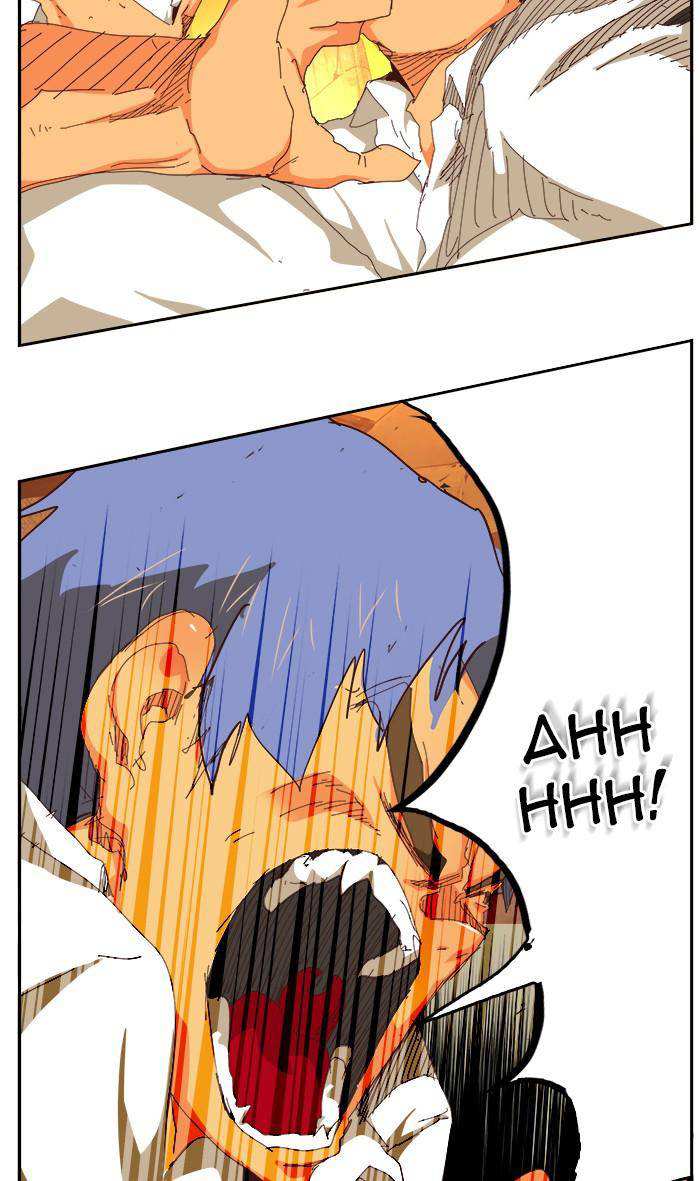 The God of High School Chapter 538 - page 13