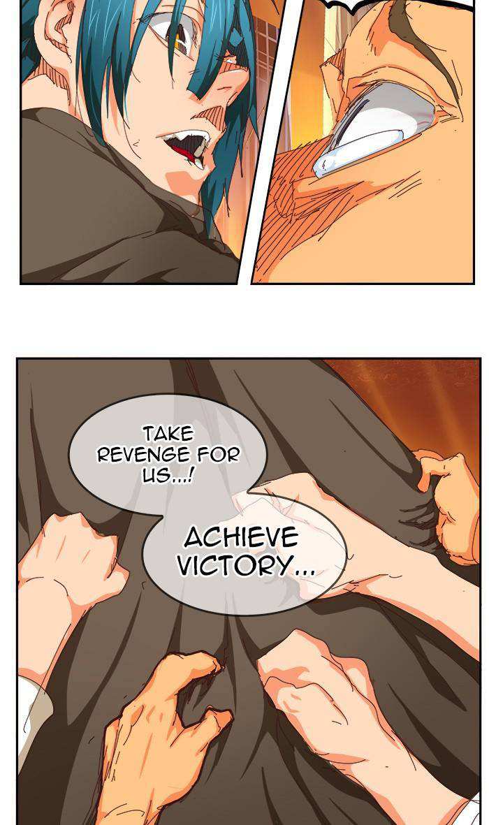 The God of High School Chapter 538 - page 17