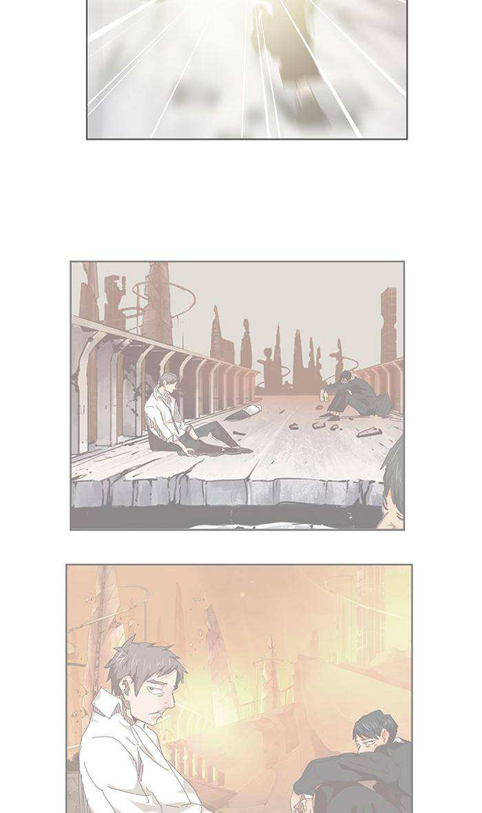 The God of High School Chapter 538 - page 3