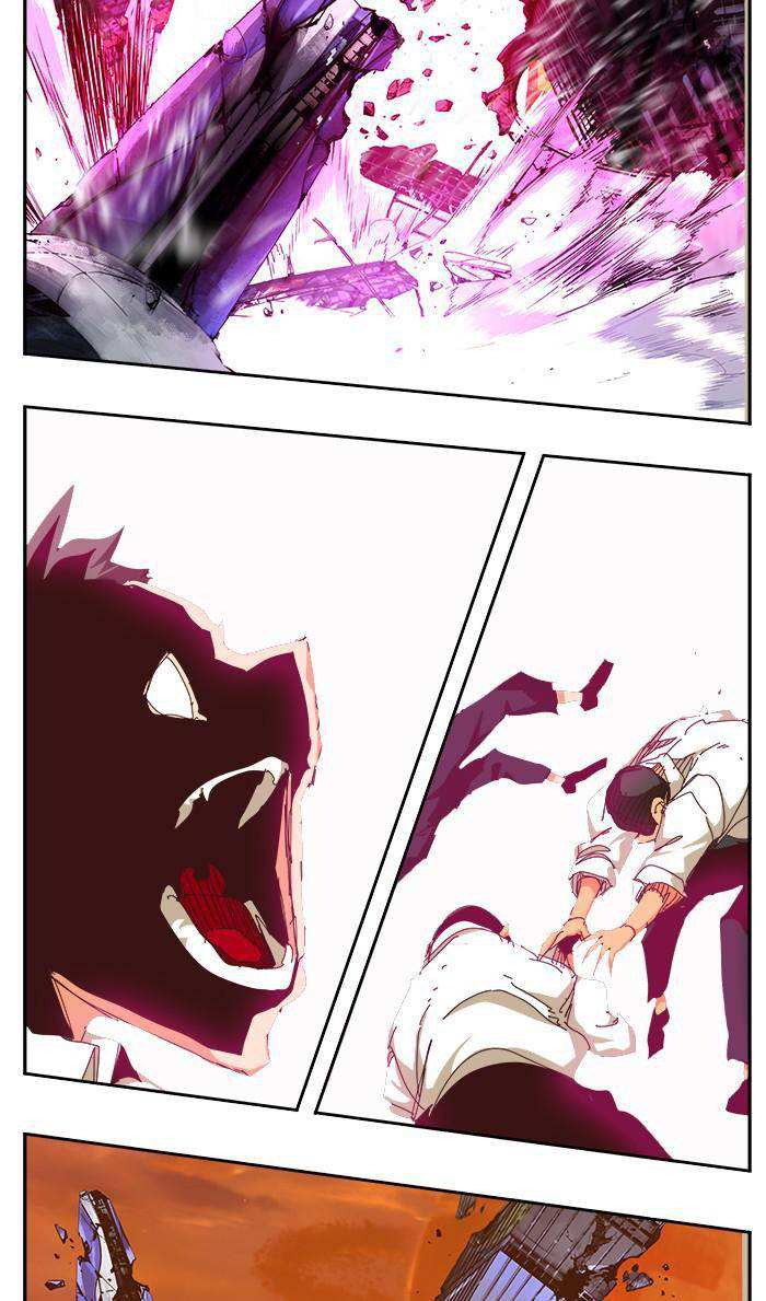 The God of High School Chapter 538 - page 80