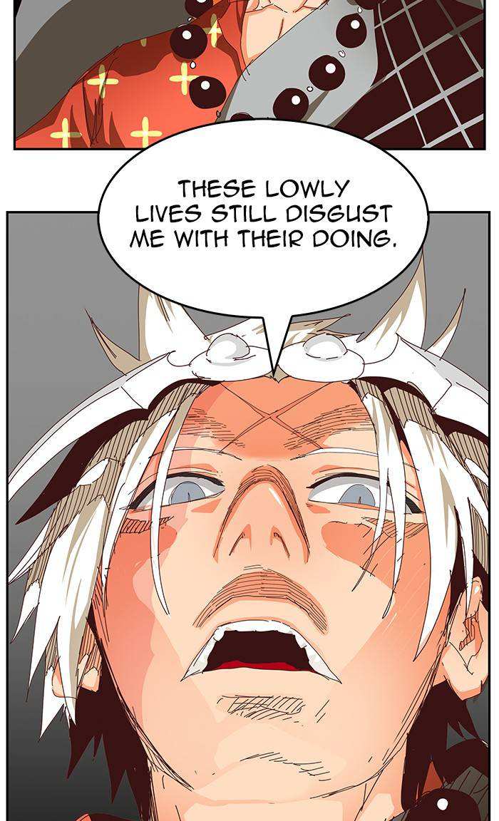 The God of High School Chapter 537 - page 74