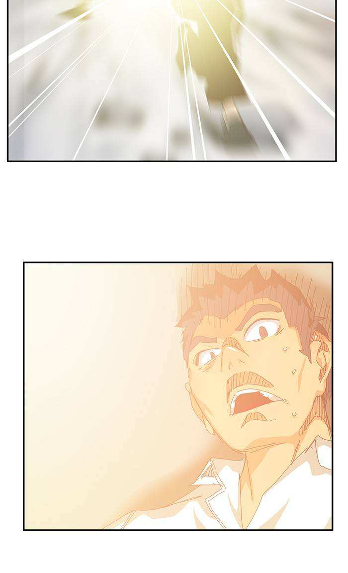 The God of High School Chapter 537 - page 83