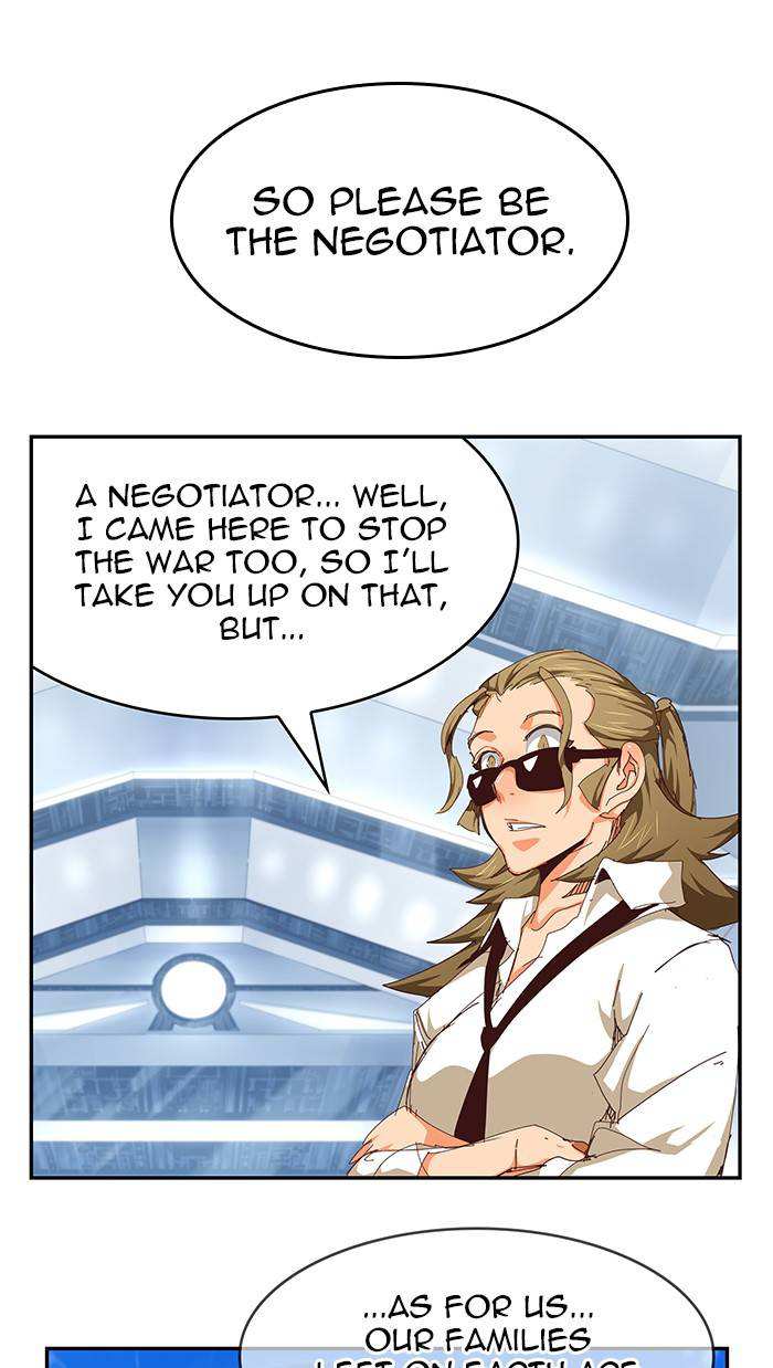 The God of High School Chapter 536 - page 33