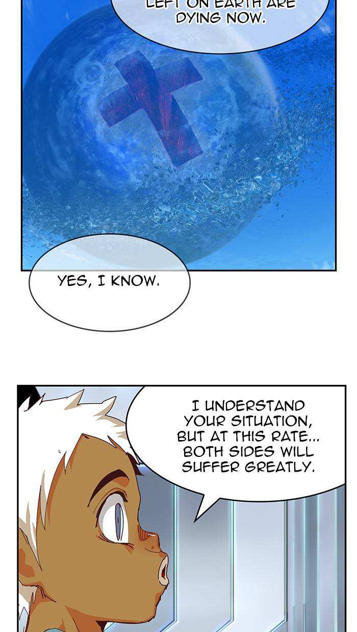 The God of High School Chapter 536 - page 34