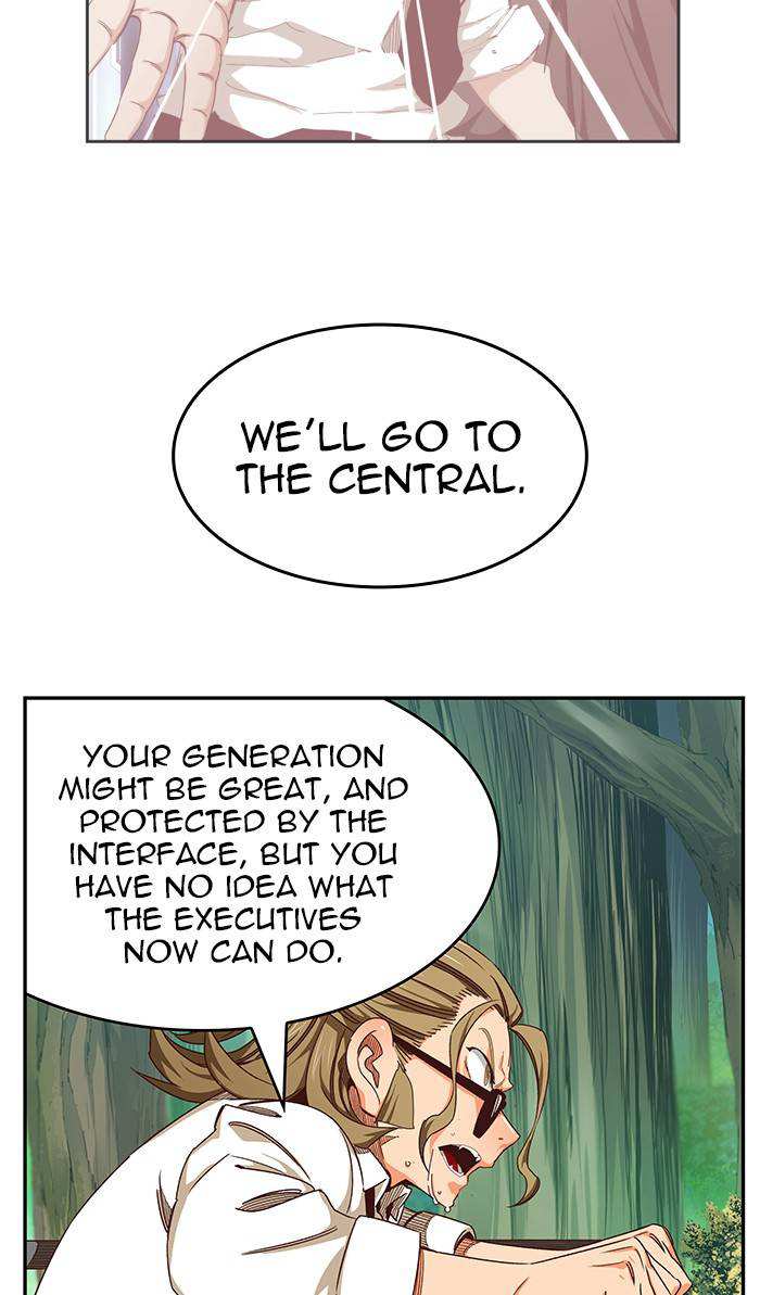 The God of High School Chapter 536 - page 4