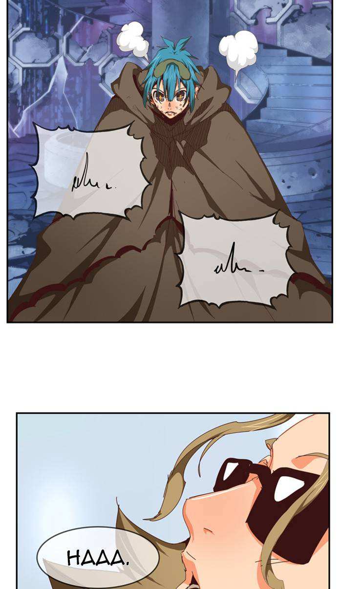 The God of High School Chapter 536 - page 84